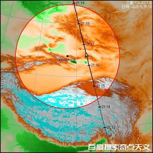 今晚乌鲁木齐地区肉眼可赏OBJECT-B – 奇点天文